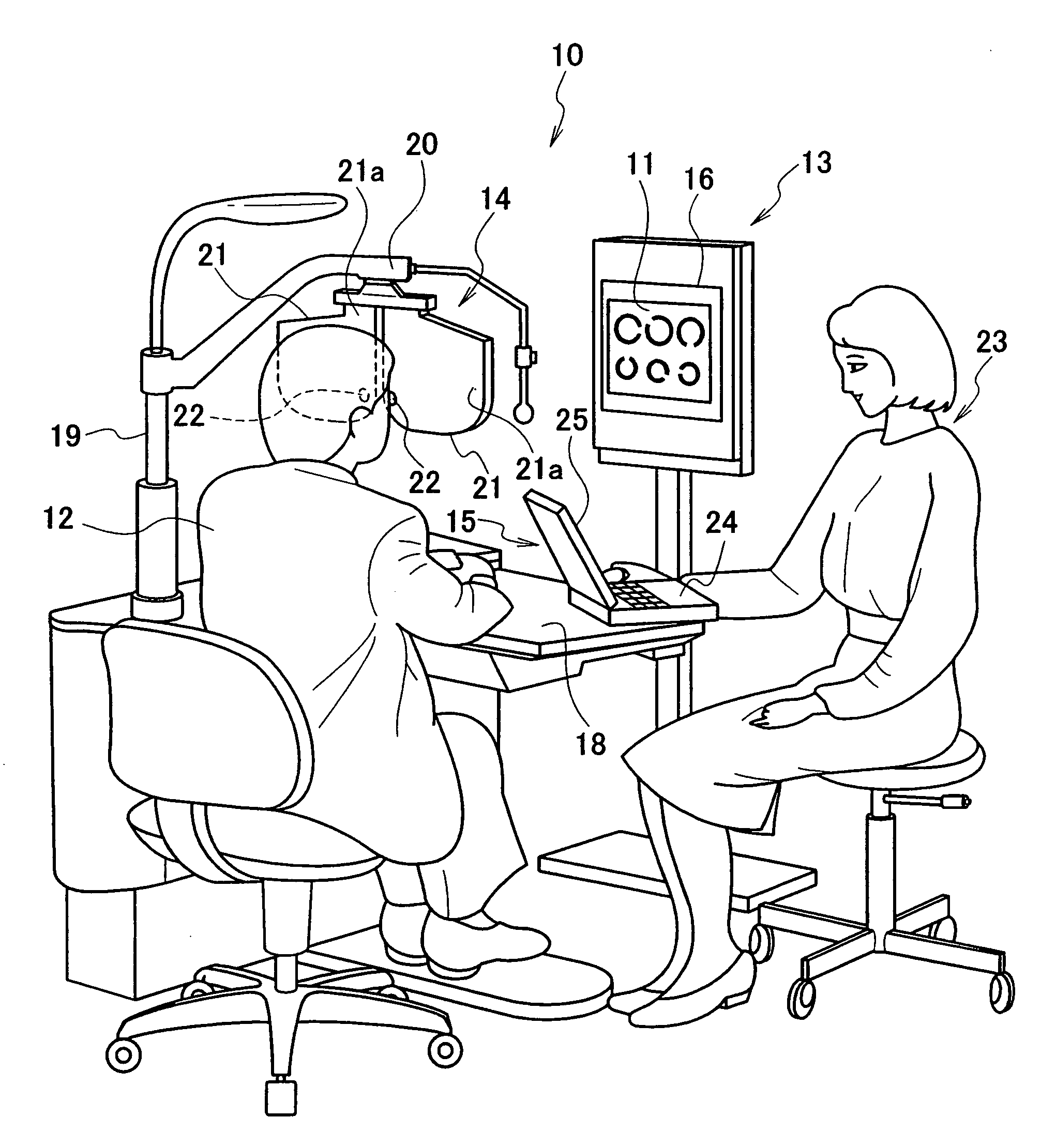 Visual acuity testing apparatus