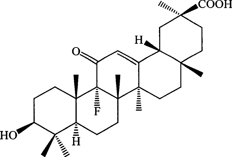 Compound with liver-protecting activity