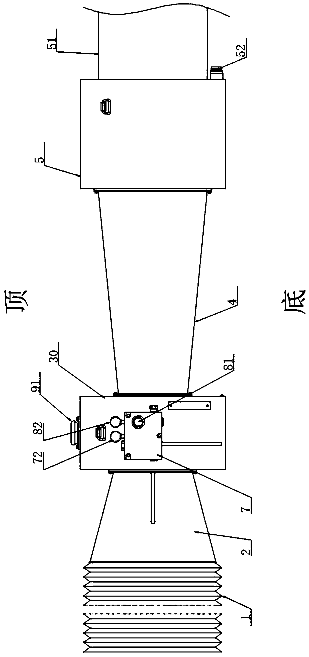 Mining dust removal fan