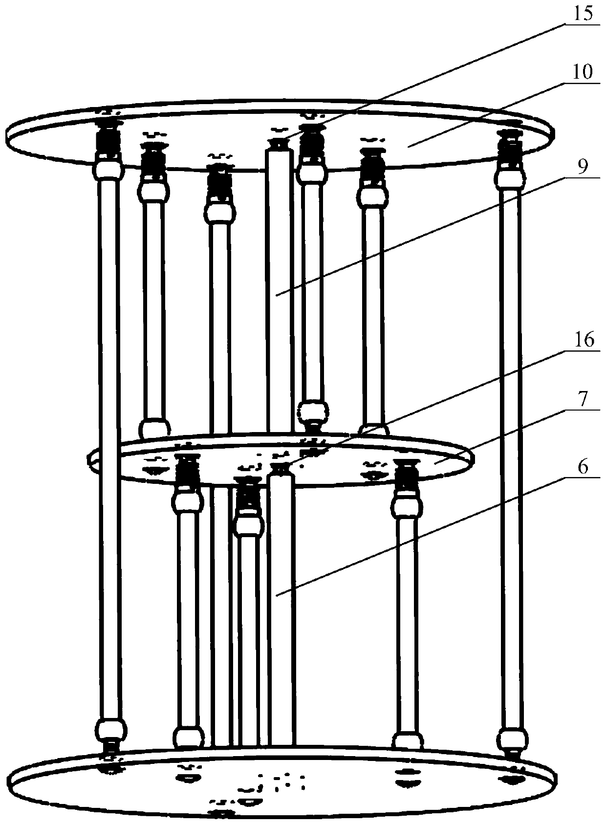 A Bionic Joint Based on Pneumatic Muscle Hybrid