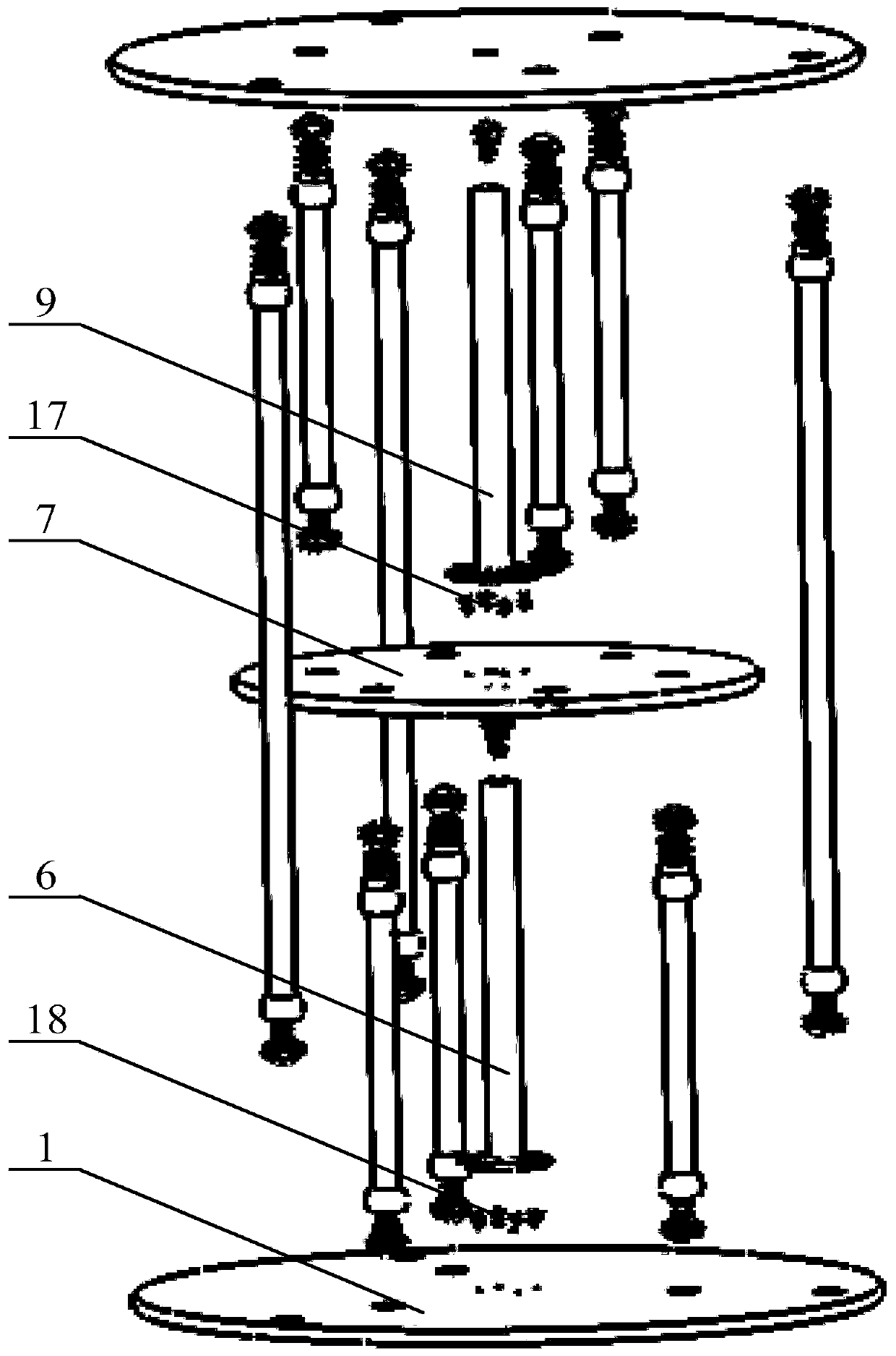 A Bionic Joint Based on Pneumatic Muscle Hybrid