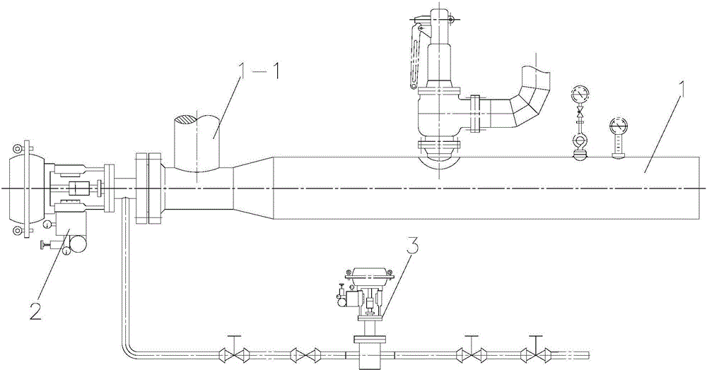 Integrated temperature-reducing and pressure-reducing device