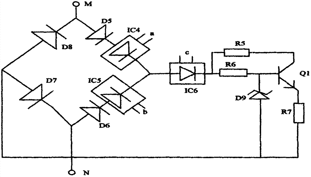 Non-polarity safe charger circuit