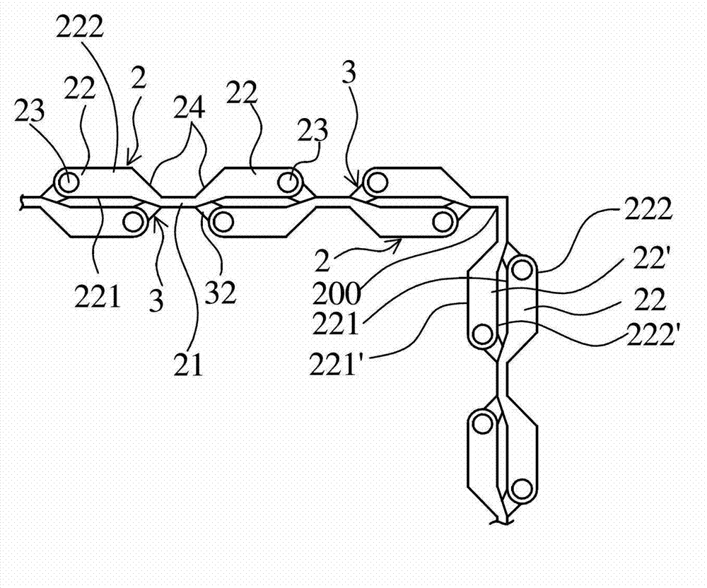 Encapsulating substrate structure provided with coupling circuit