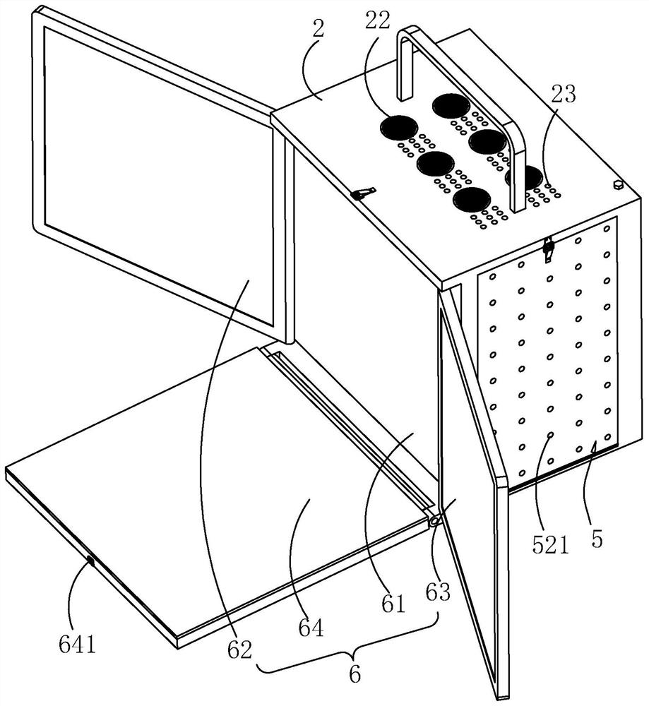 Extensible industrial computer system