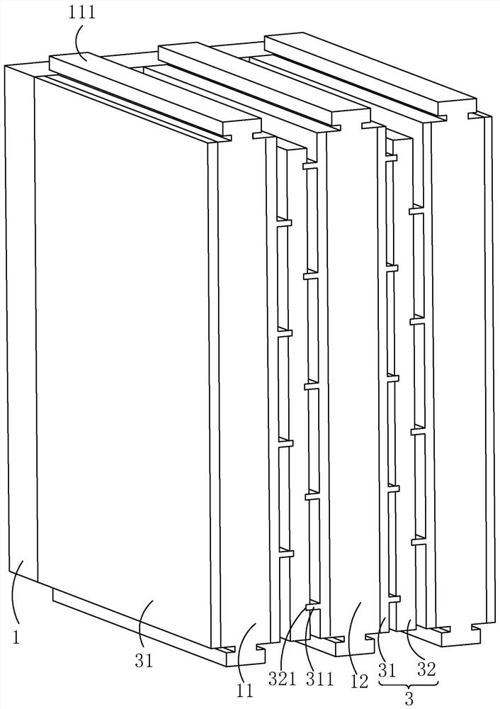 Extensible industrial computer system