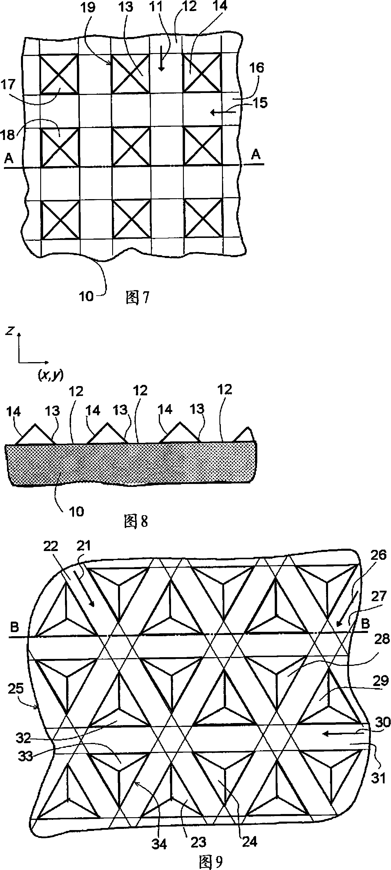 Tool with sintered body polishing surface and method of manufacturing the same