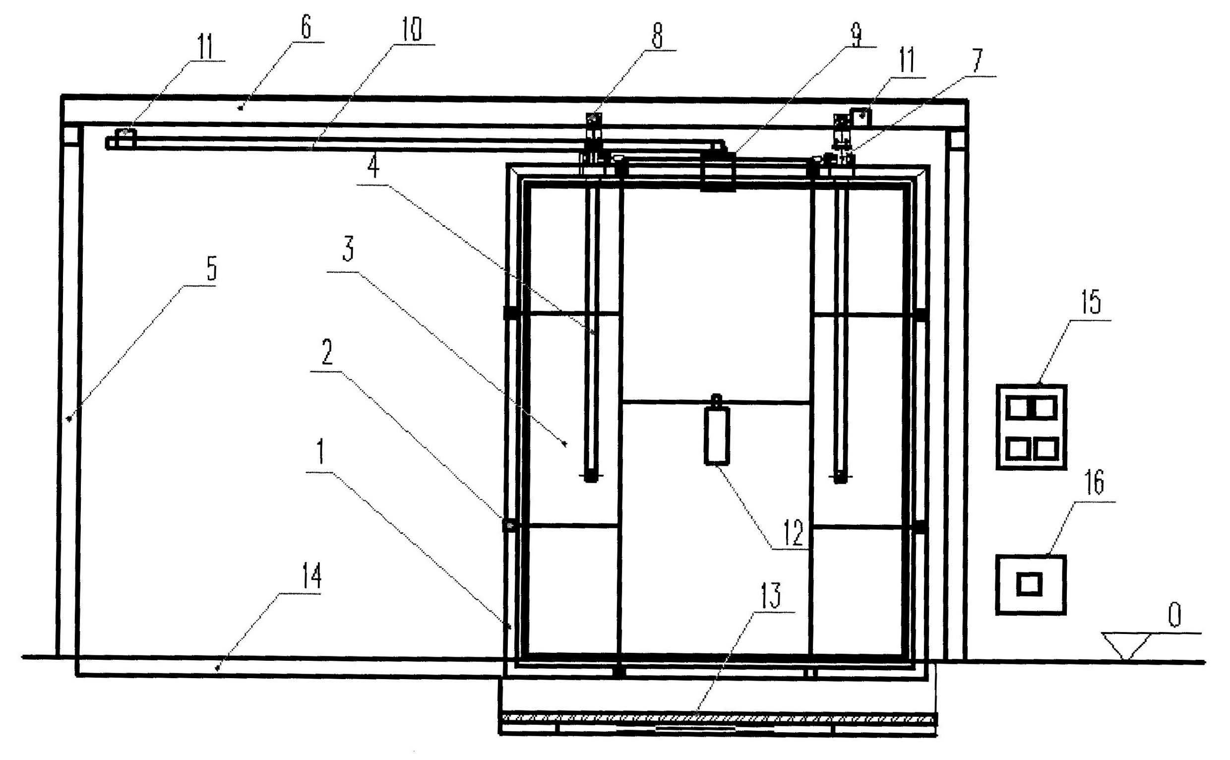 Fully-automatic suspension type two-dimensional electromagnetic shielding door with arc-shaped guide rails