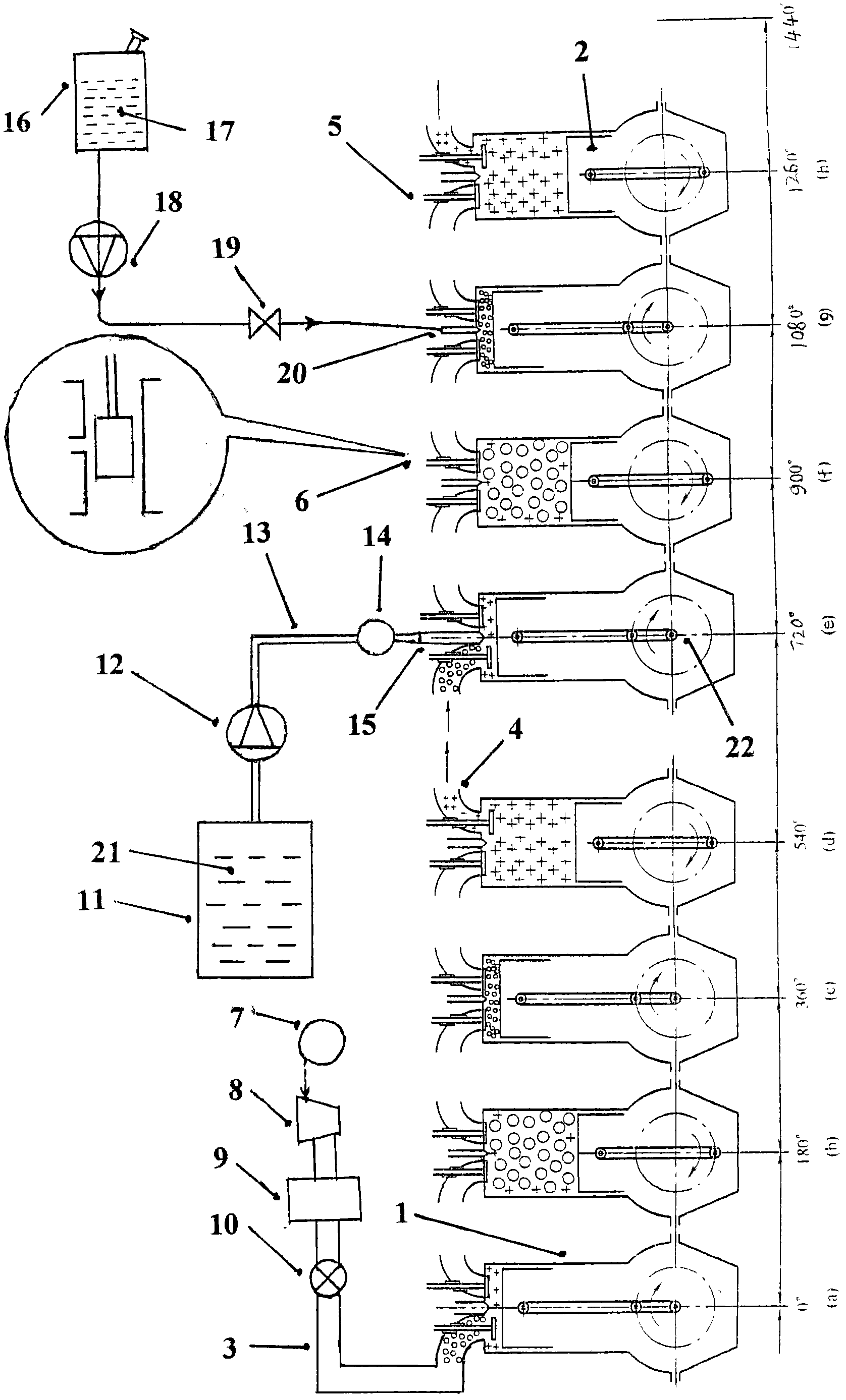 Eight-stroke large-power energy-saving micro-discharge engine master device