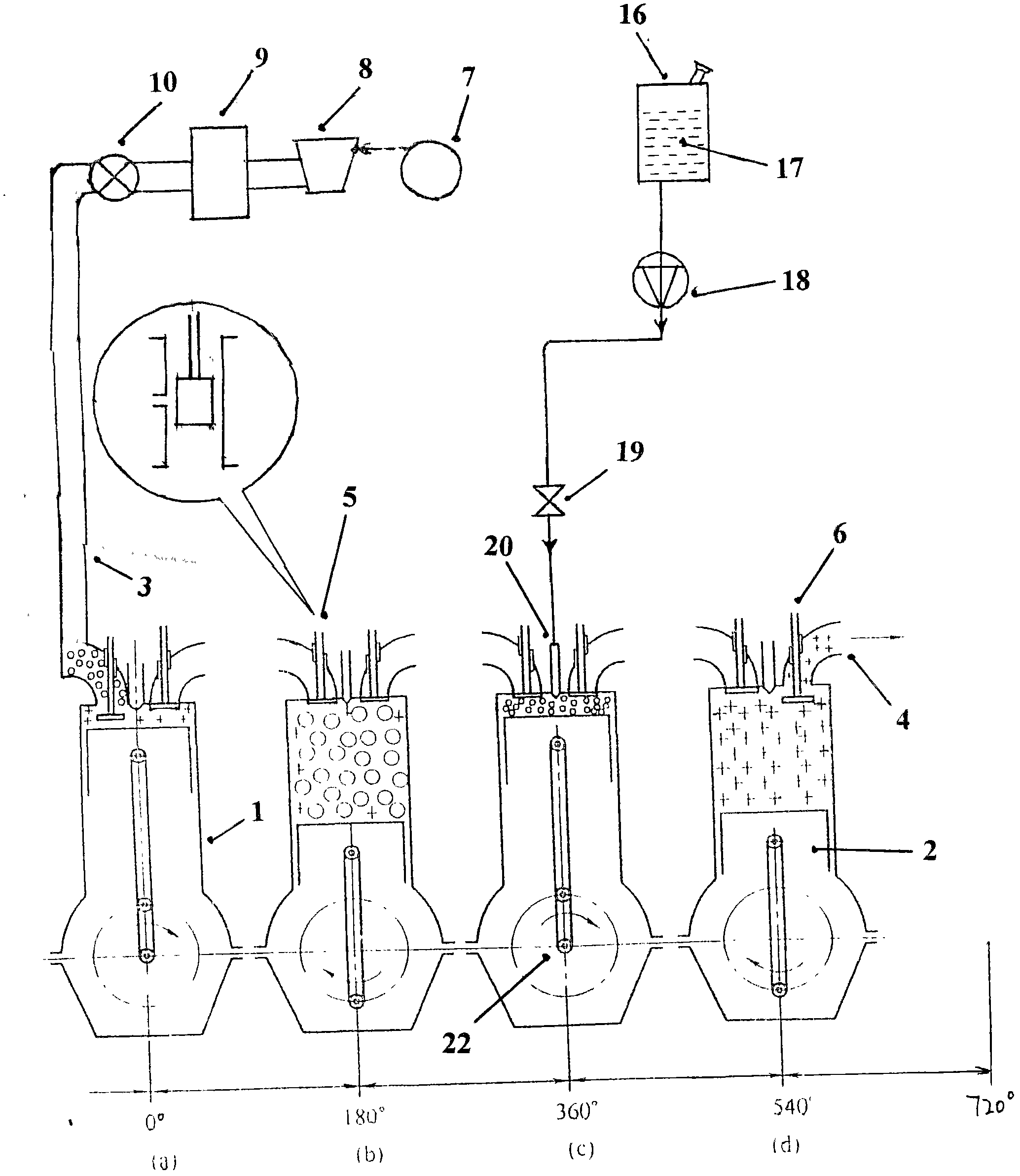 Eight-stroke large-power energy-saving micro-discharge engine master device