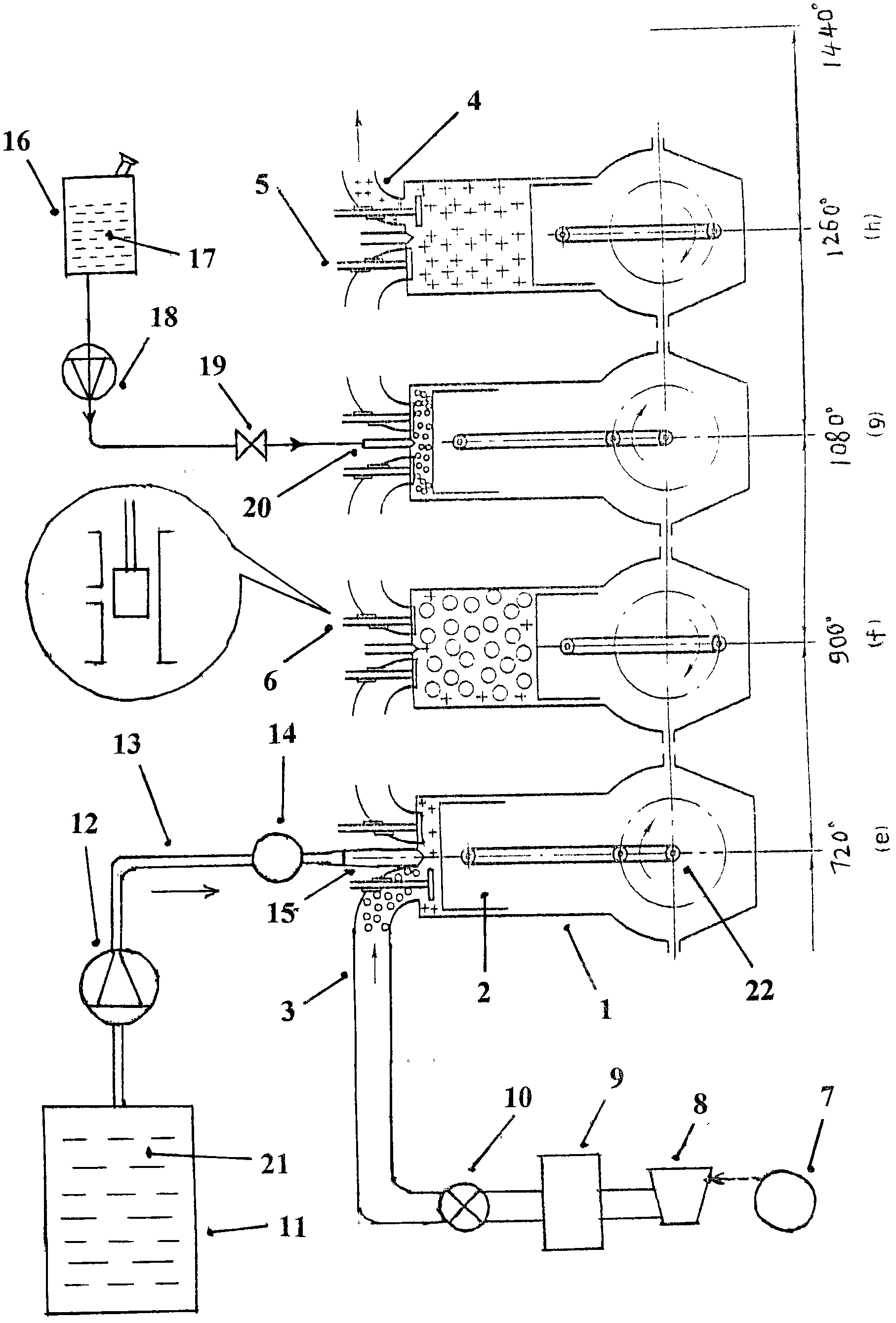 Eight-stroke large-power energy-saving micro-discharge engine master device