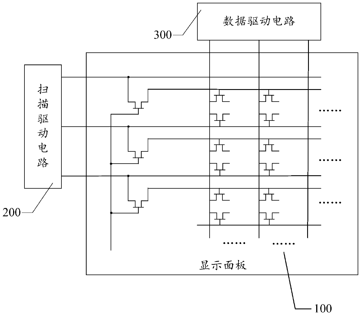 A kind of array substrate and display device