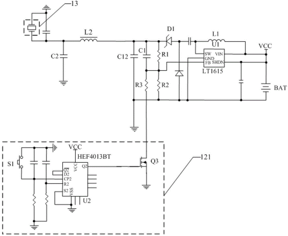 Booster circuit of portable beautifying instrument