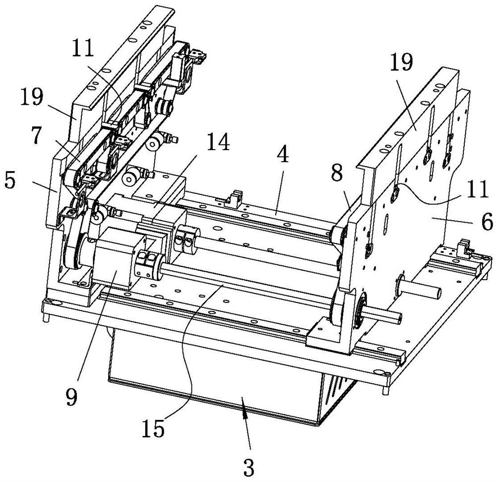 Multi-section type carrier circulation switching machine