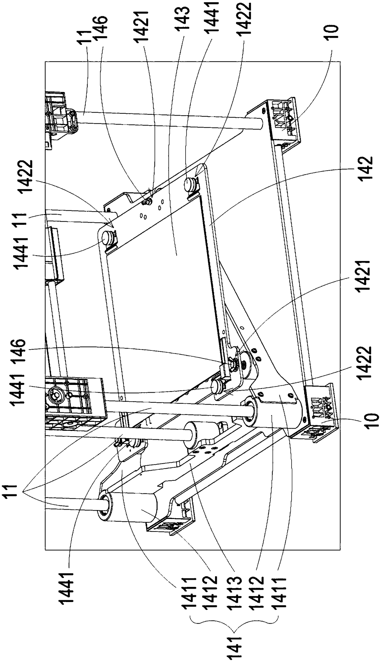 Printing platform support module and its applicable three-dimensional printer