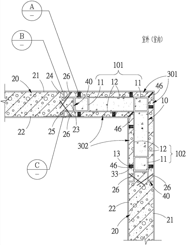 Structure of connecting joint of infilled wall and column of autoclaved aerated concrete slab and construction method of structure