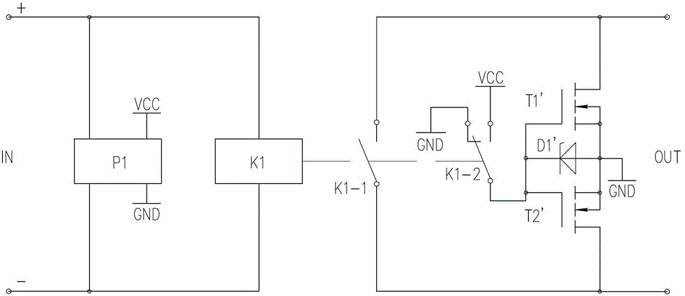 Mechanical synchronous hybrid relay and hybrid switch operating method