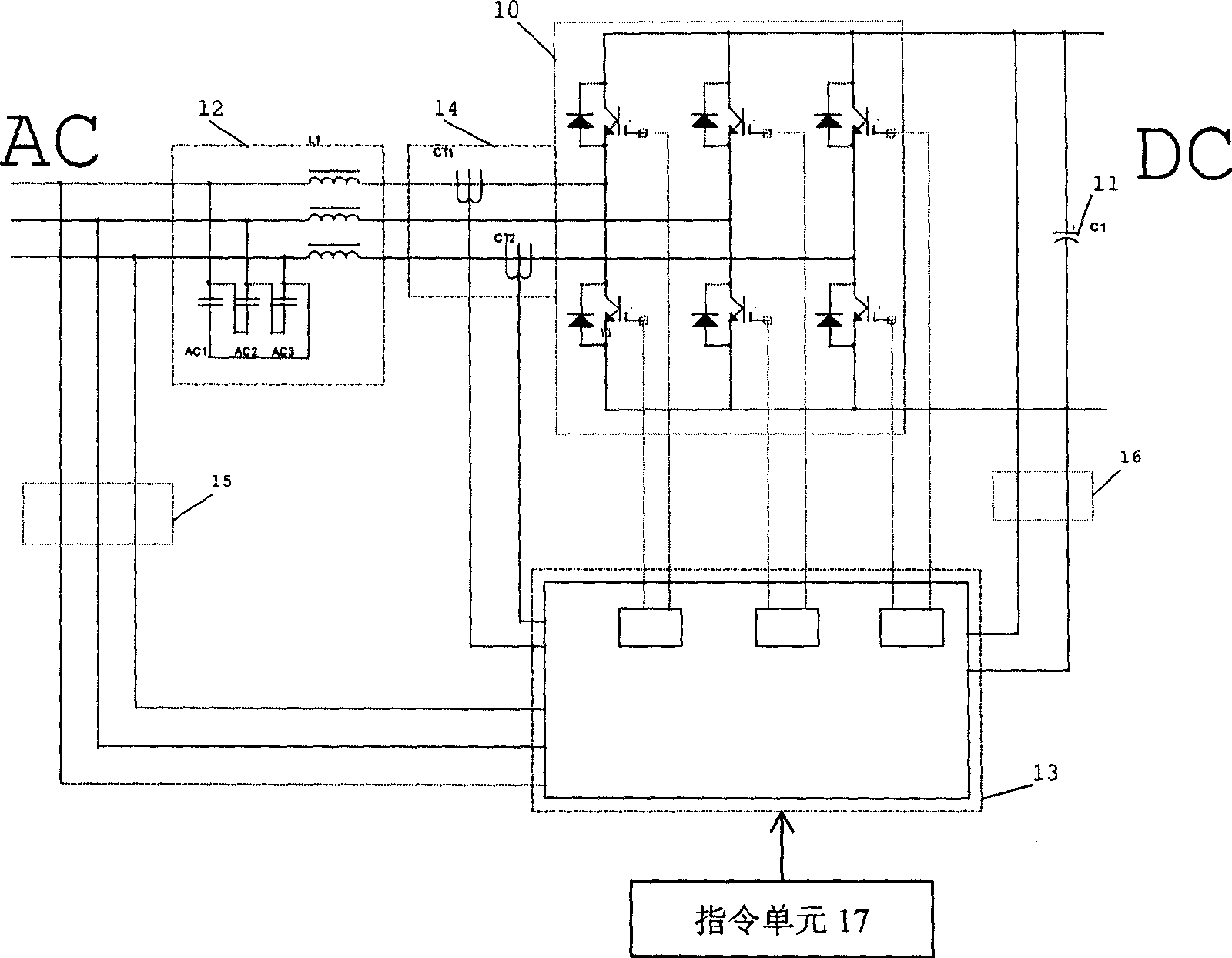 Power supply converter with rectification/inversion switching function