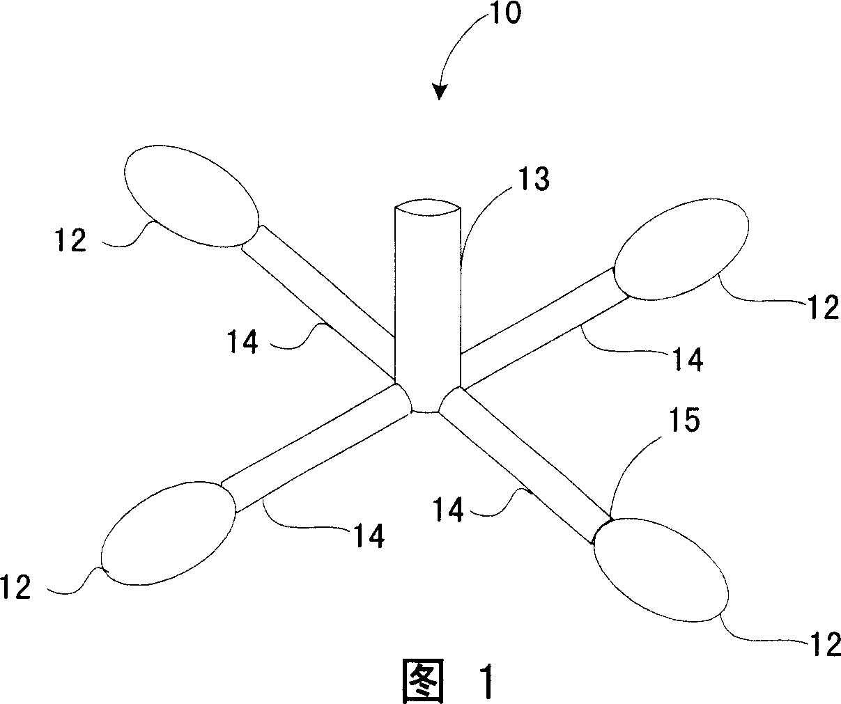 Glass lens processing equipment and method