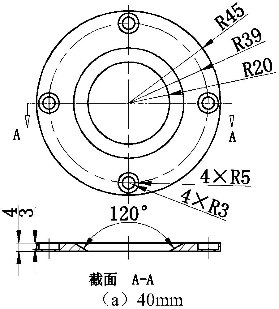 Connector effect target device suitable for measurement of target shock wave pressure of movable explosion field