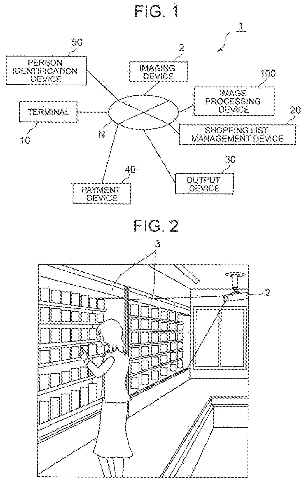 Self-checkout system, purchased product management method, and purchased product management program