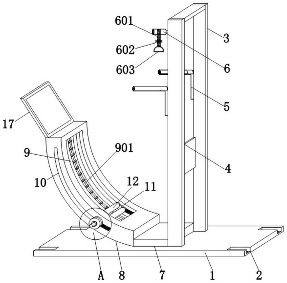 A leg, waist and shoulder linkage training device for rehabilitation department