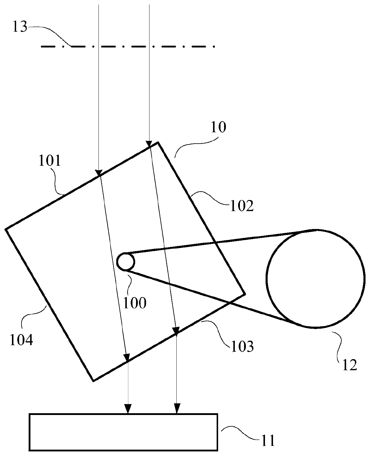 Optical path changing device and optical interference system