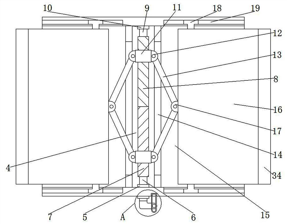 Electronic scale based on network transmission