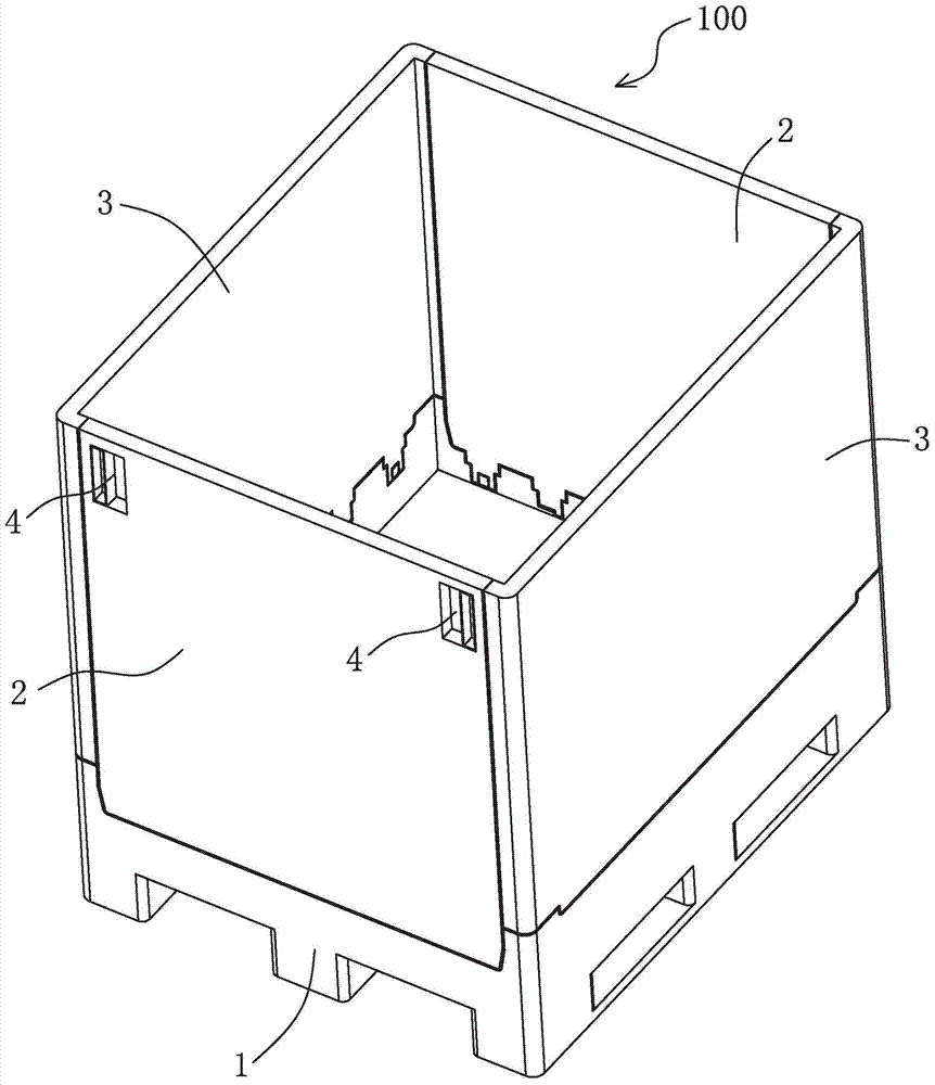 Foldable container