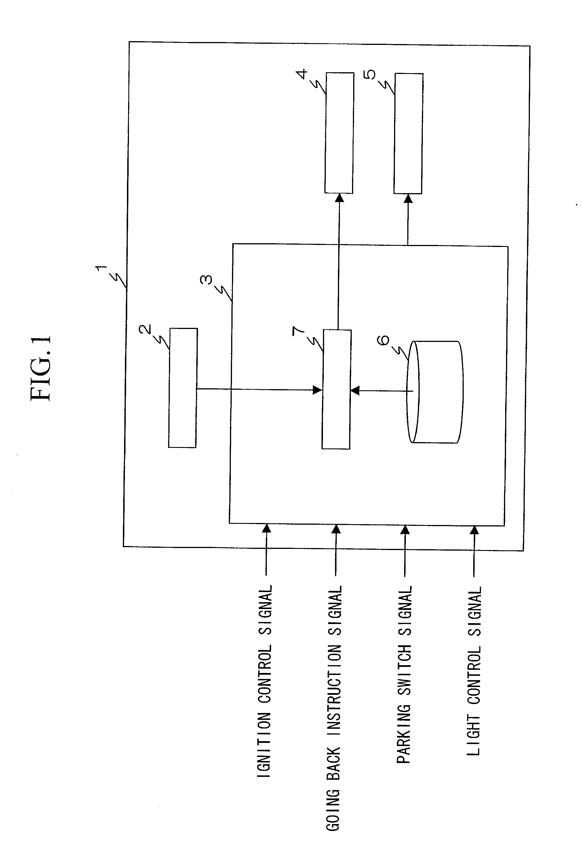 Rearview monitoring apparatus for vehicle