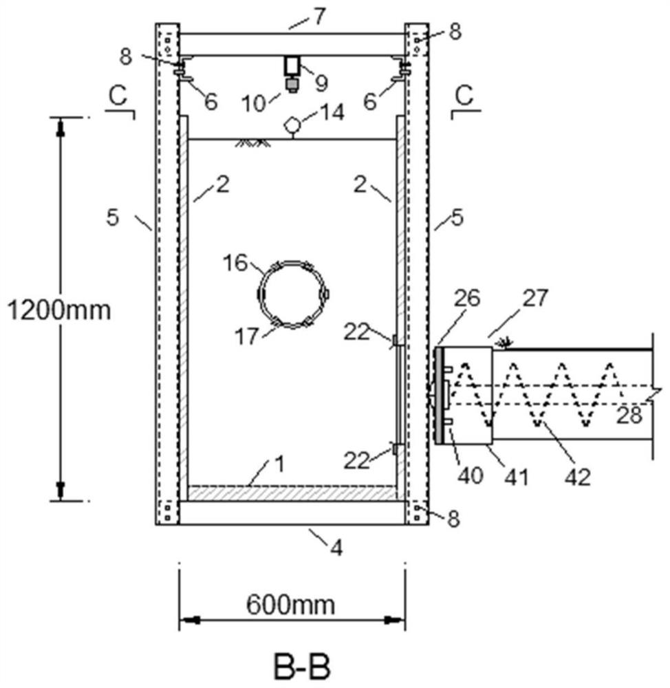 Model test device for simulating micro-disturbance construction of shield near-grounding structure