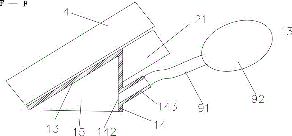 Nursing scaffold used for pulling out thoracic duct