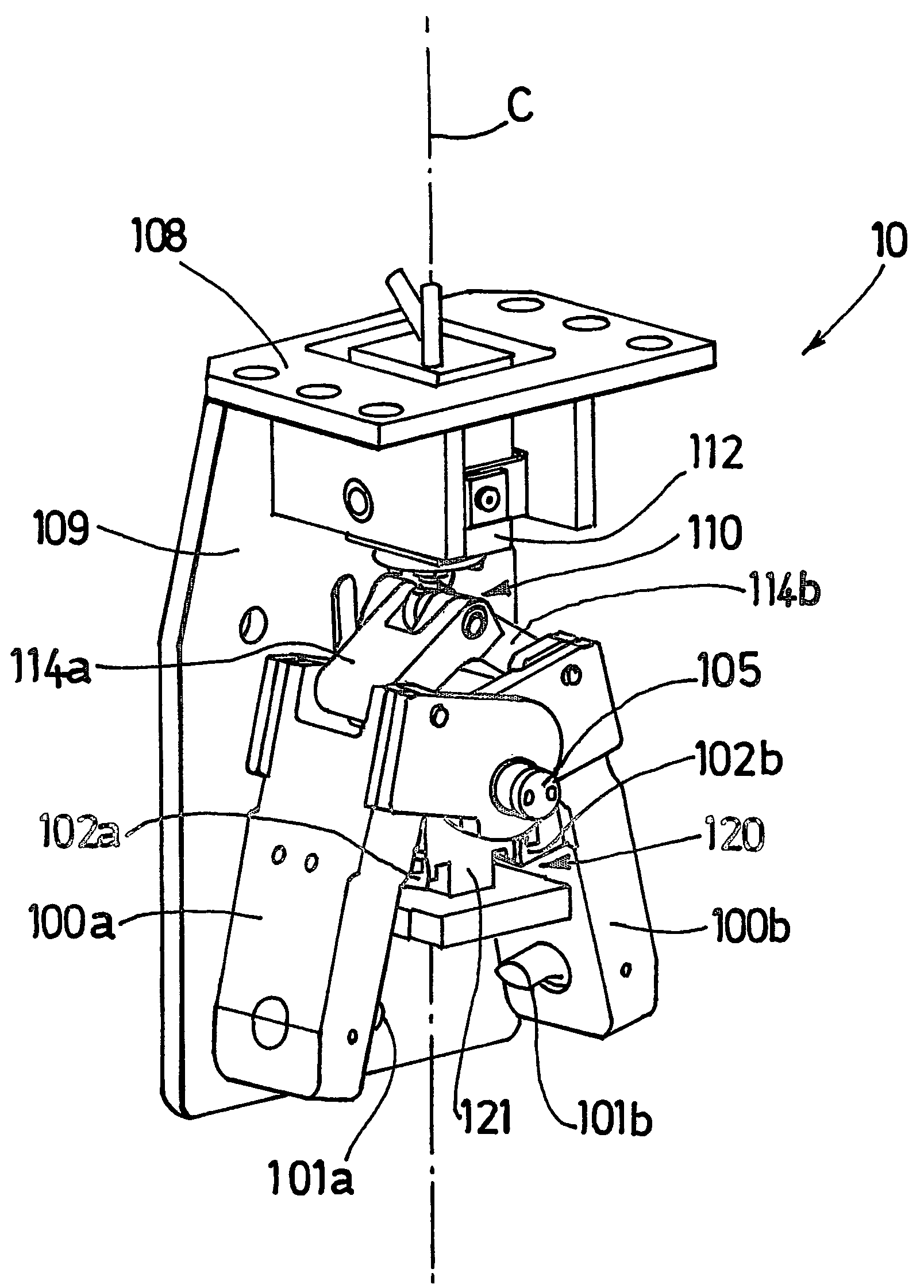 Handling clamp for a machine designed for tending an electrolytic cell used for the production of aluminium