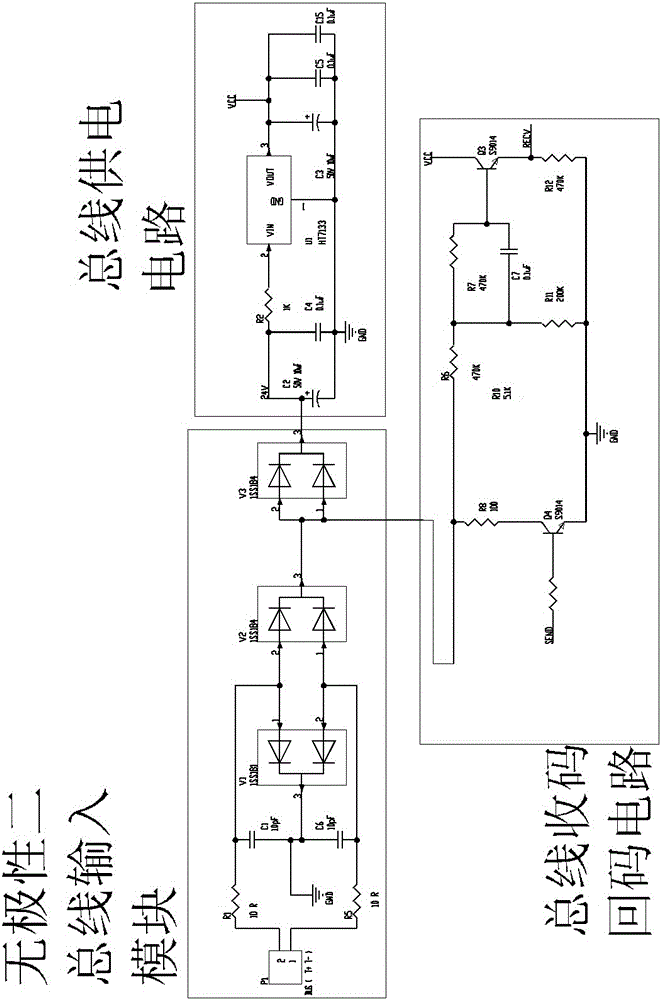 Residual current detector and fire alarm system
