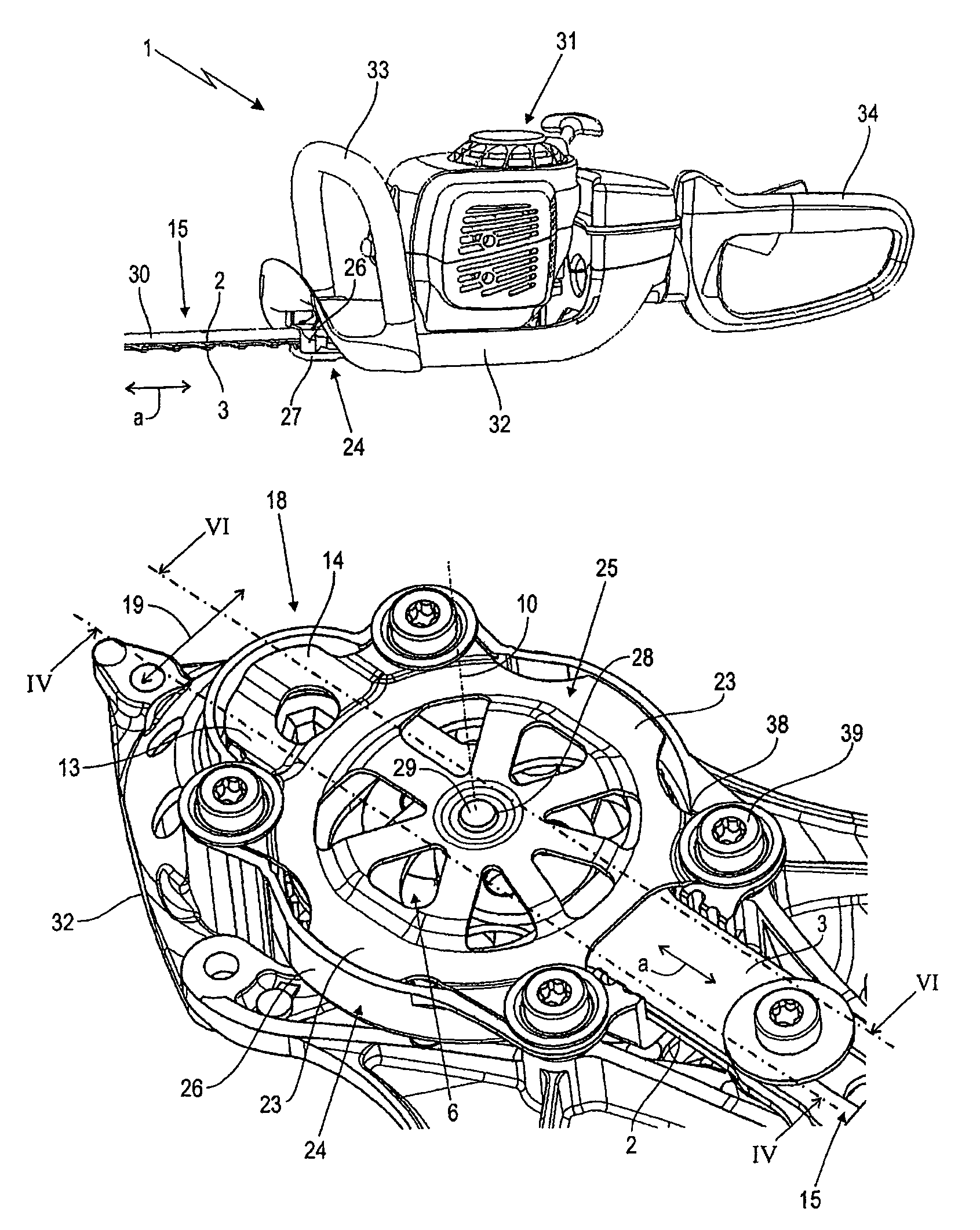 Eccentric gear arrangement