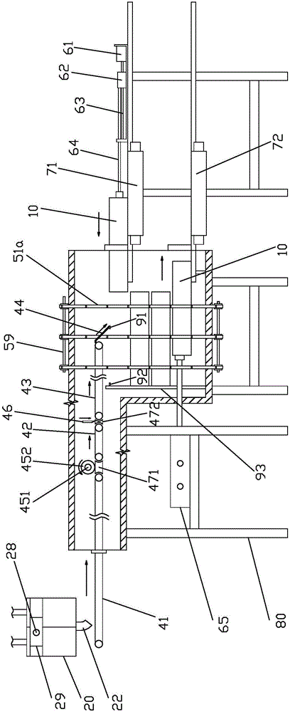 Gnaphalium affine rice crust and preparation process thereof