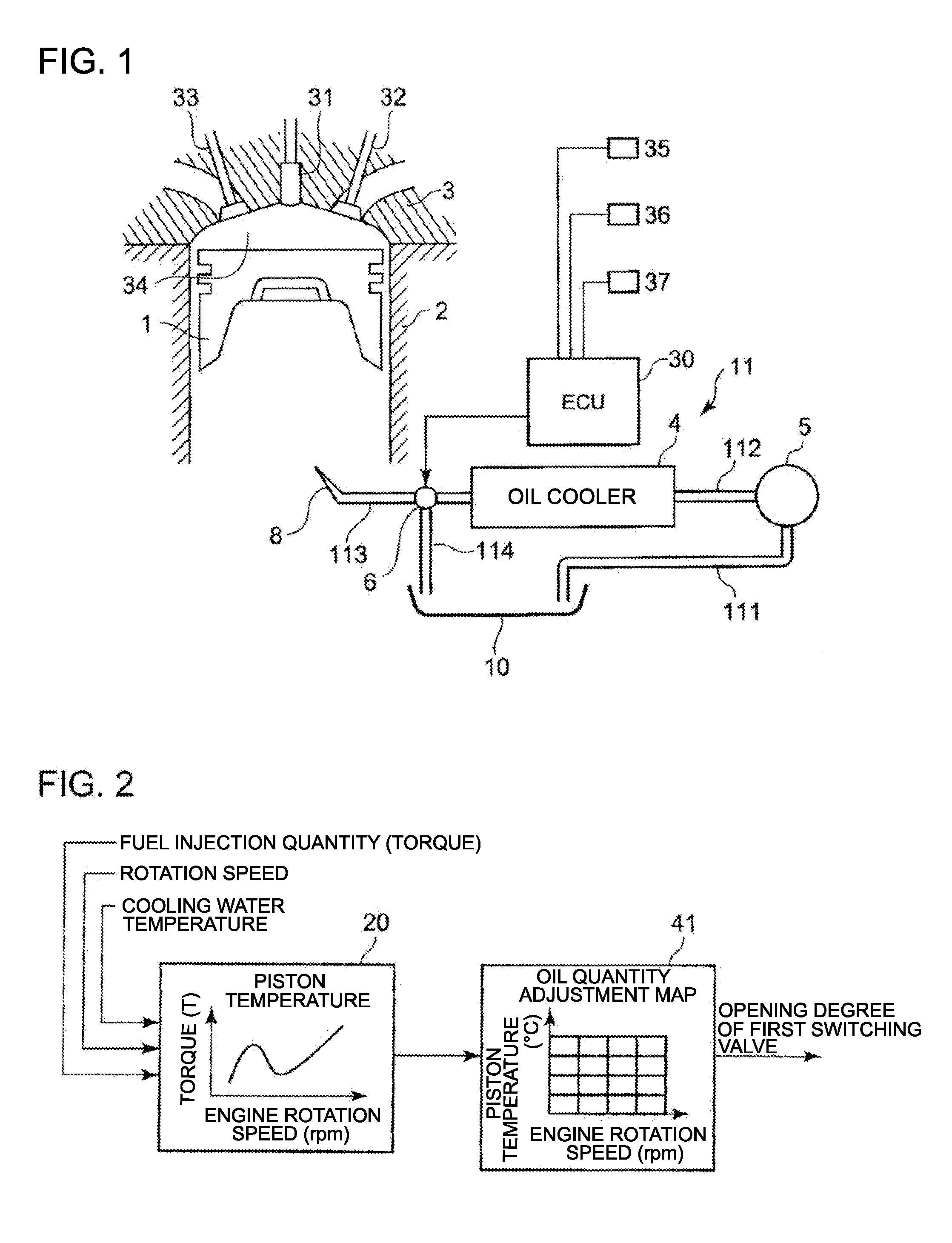 Cooling device for engine