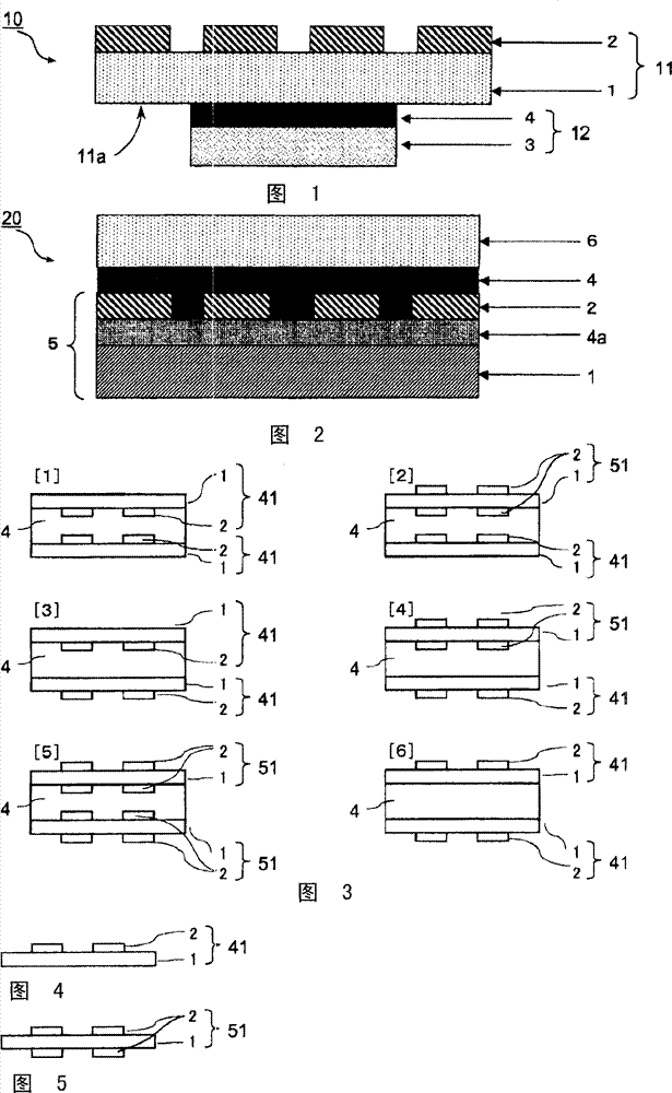 Bonding agent composition, bonding agent tablet using same and its uses