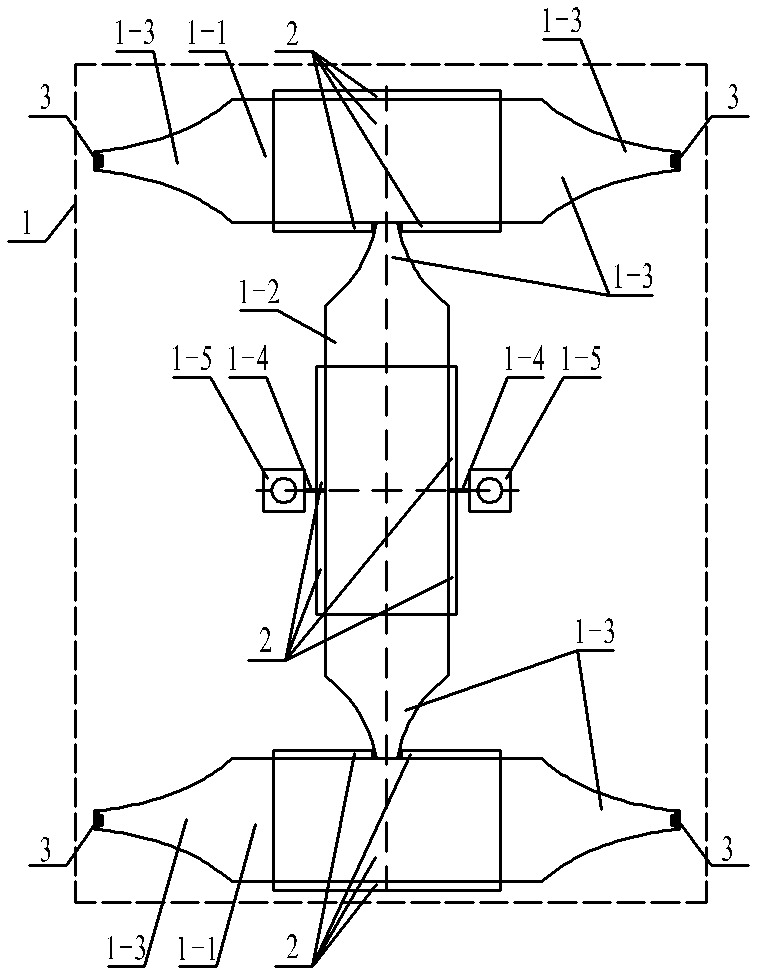 Surface mount type I-shaped four-footed linear ultrasonic motor vibrator