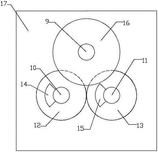 Oscillating fan