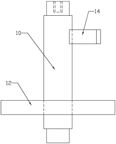 Oscillating fan