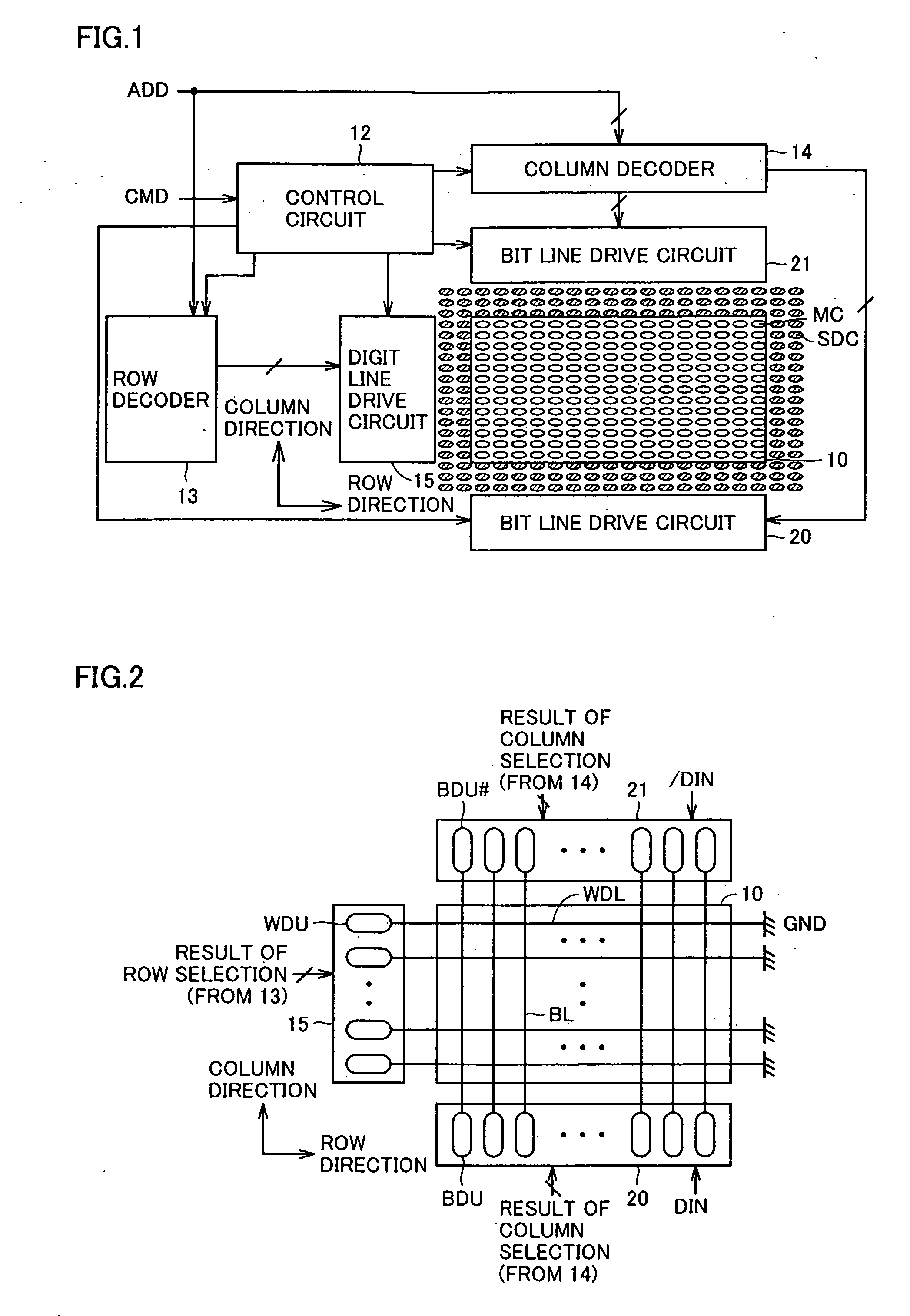 Thin film magnetic memory device and semiconductor integrated circuit device including the same as one of circuit blocks