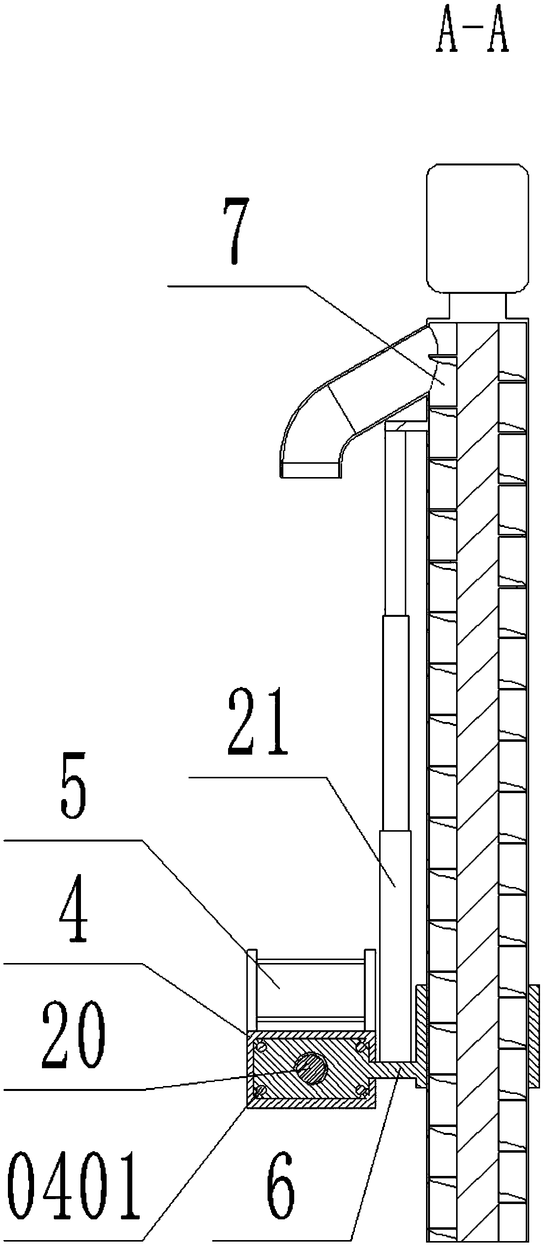 Automatic sampling control method for coal quality detection