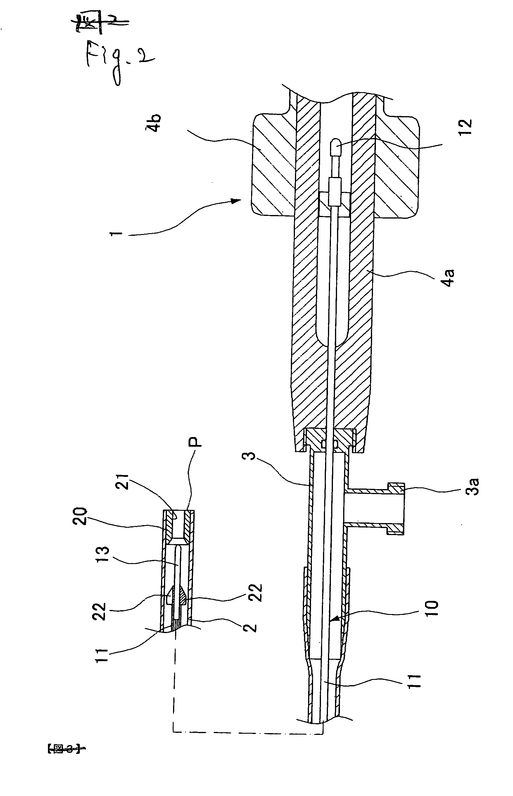 High-frequency treatment tool