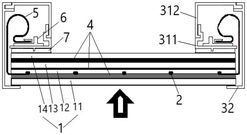 Photovoltaic curtain wall assembly and power generation wall system