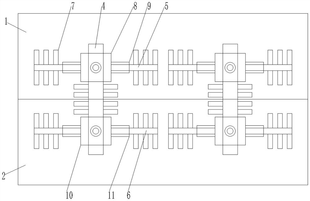 A Concrete Structure Applied to Sectional Casting Method