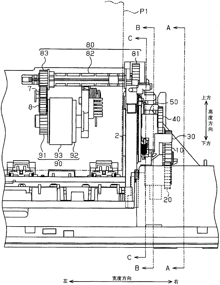 Conveying device