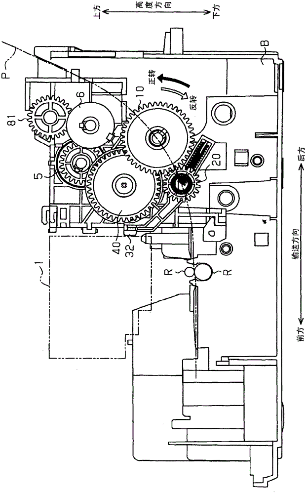 Conveying device