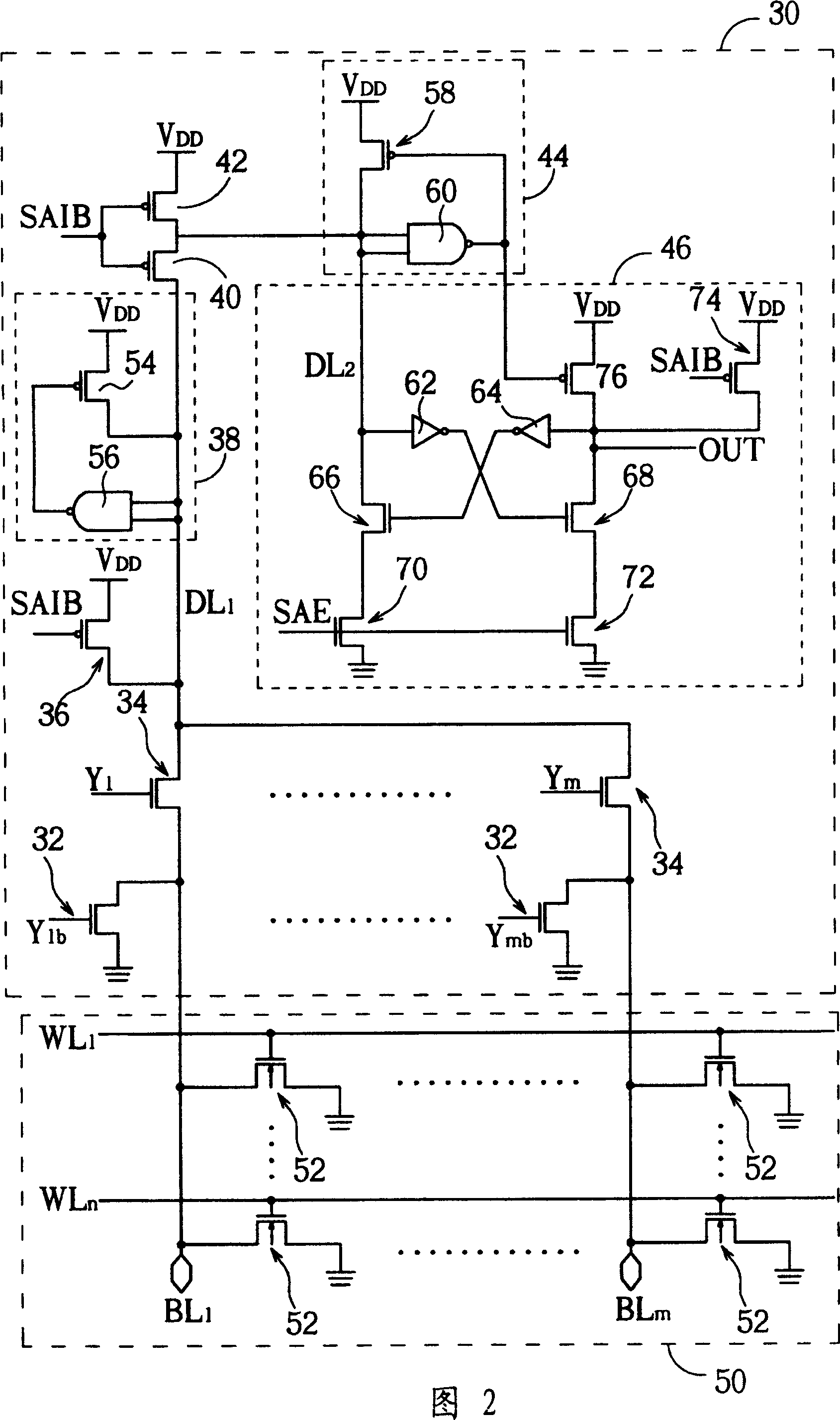 Sensing circuit of single bit line semiconductor memory element