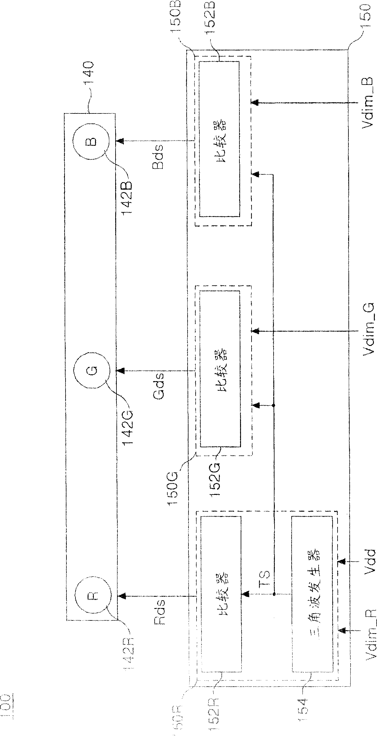 Backlight unit and LCD device using same